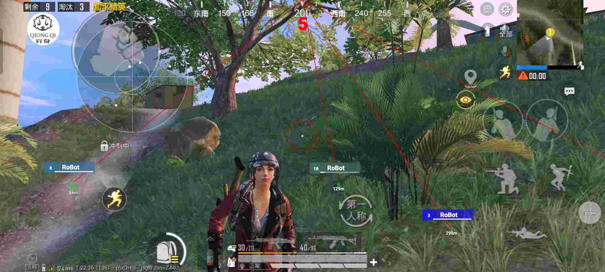 和平精英穷奇直装 - ��ƽ��Ӣƻ����Ҹ������辅助预览图